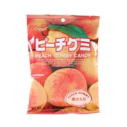 Candy Promotion Store -Candy Promotion Store kasugai peach gummy candy 24 piece bag candy warehouse 2