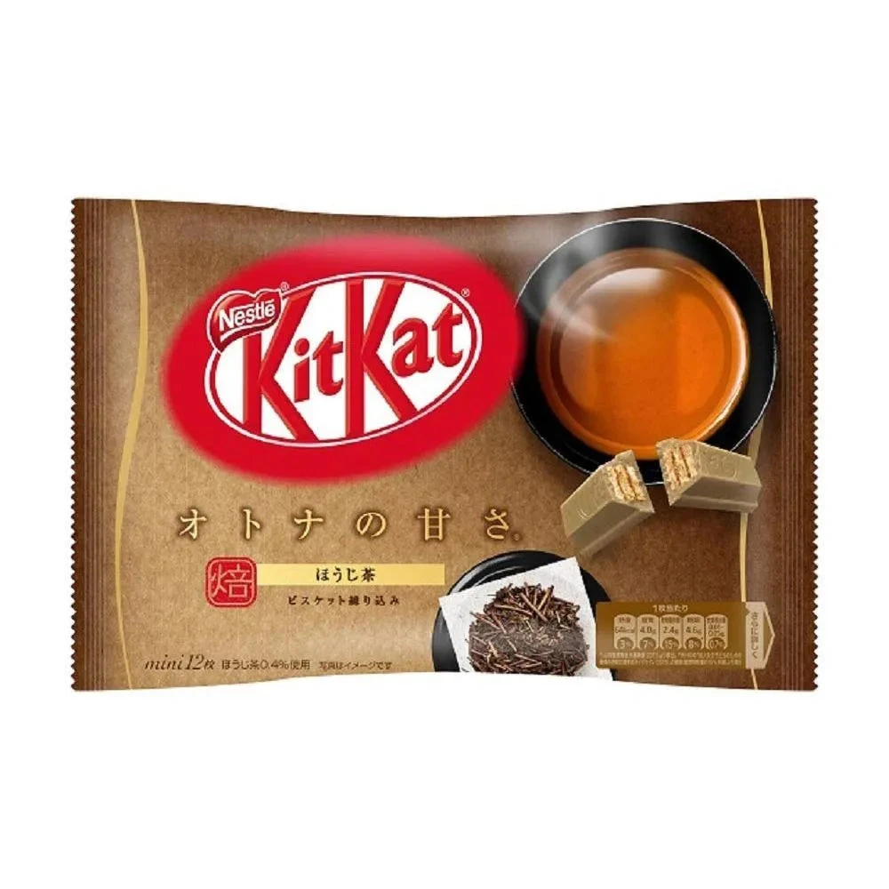 Kit Kat Snack Size Packs - Hojicha Roasted Tea: 12-Piece Bag 1 Kit Kat Snack Size Packs - Hojicha Roasted Tea: 12-Piece Bag